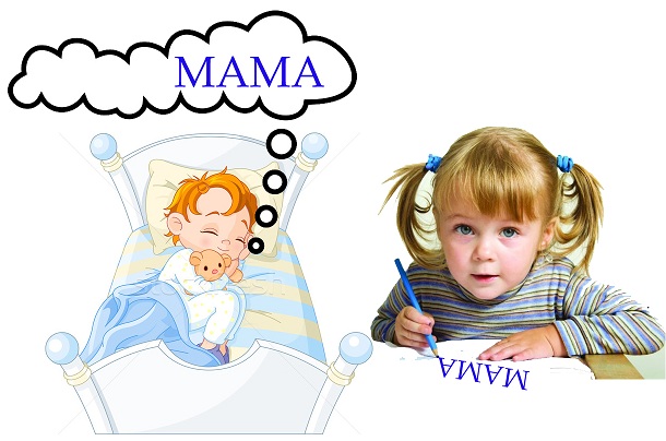73.2_девочка_пишет_МАМА.jpg