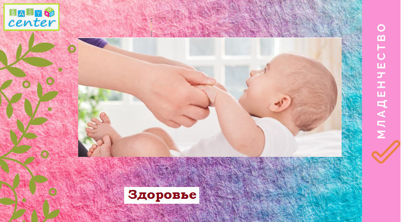 протягивает_руки.png